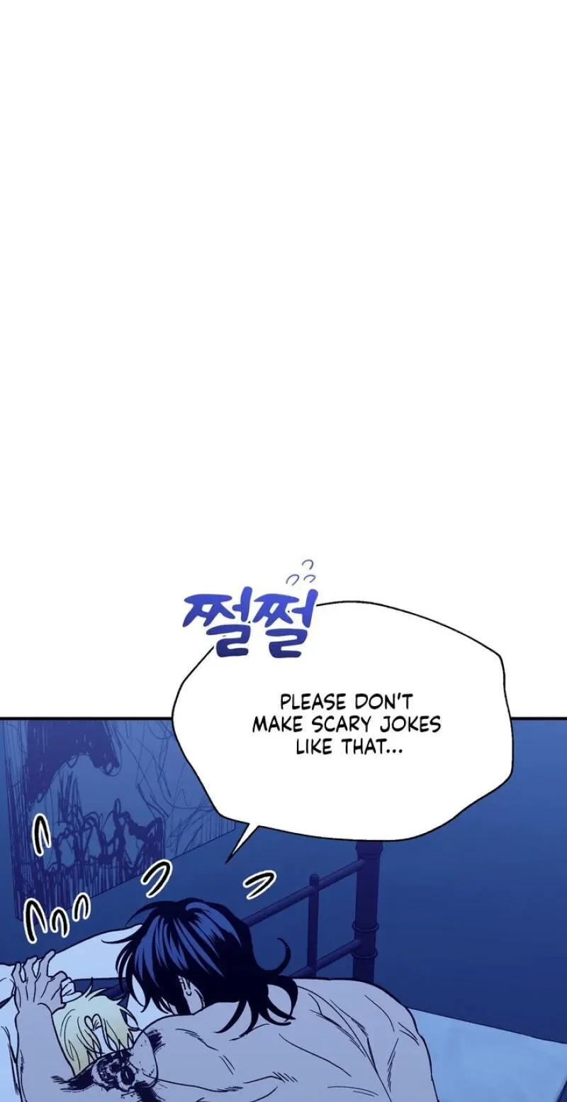 Mute Off - Chapter 19 Page 27