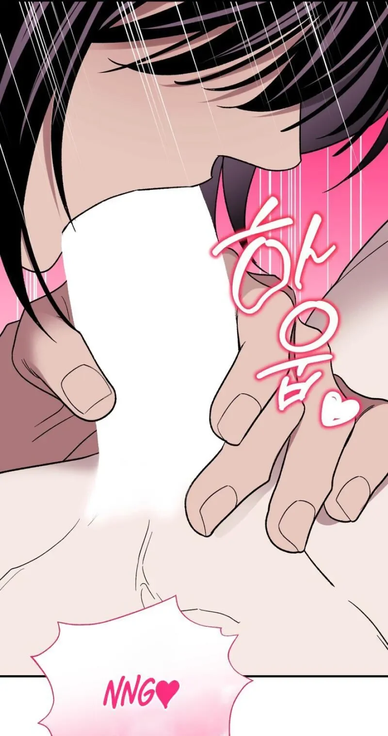 Mute Off - Chapter 19 Page 45