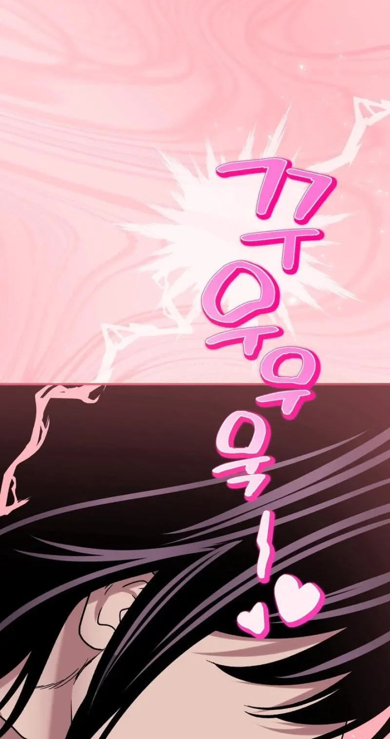 Mute Off - Chapter 19 Page 50