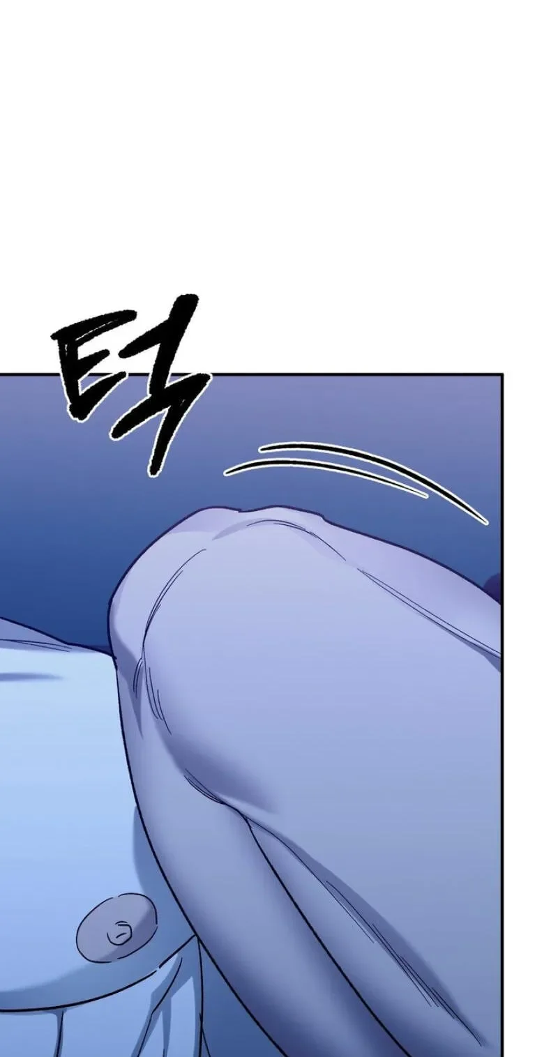 Mute Off - Chapter 19 Page 71