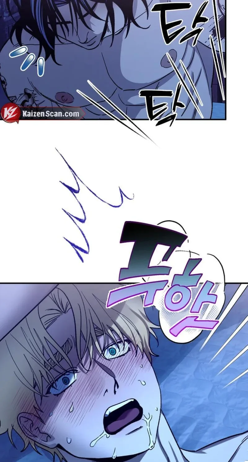 Mute Off - Chapter 19 Page 86
