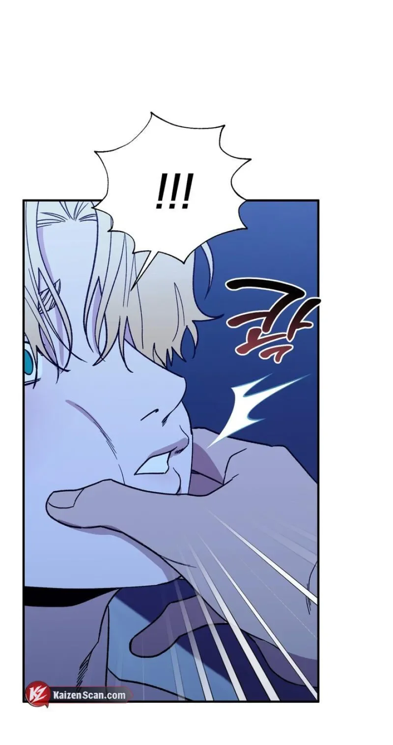 Mute Off - Chapter 20 Page 4