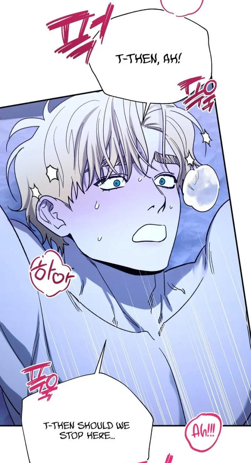 Mute Off - Chapter 20 Page 39