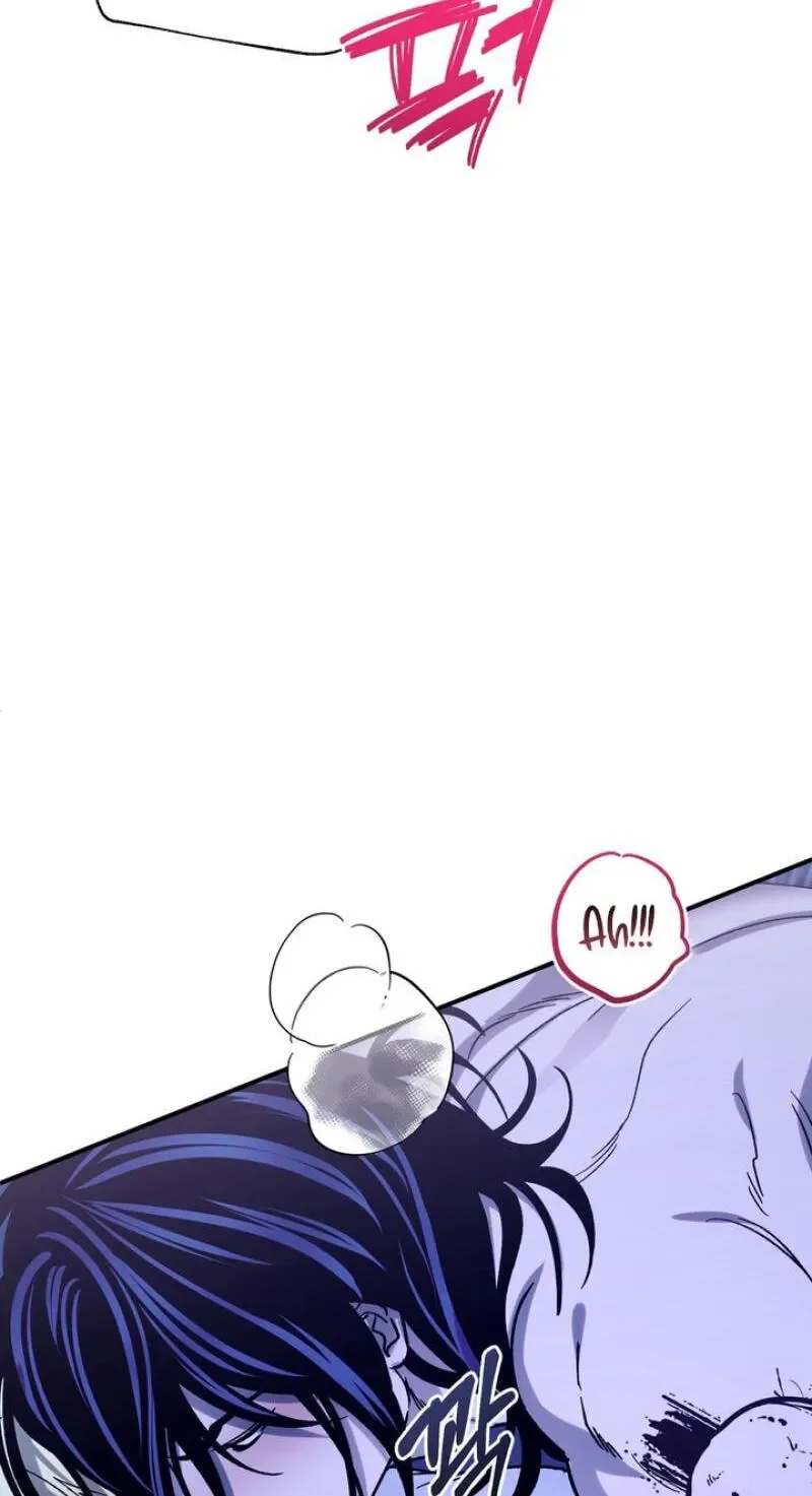 Mute Off - Chapter 20 Page 40
