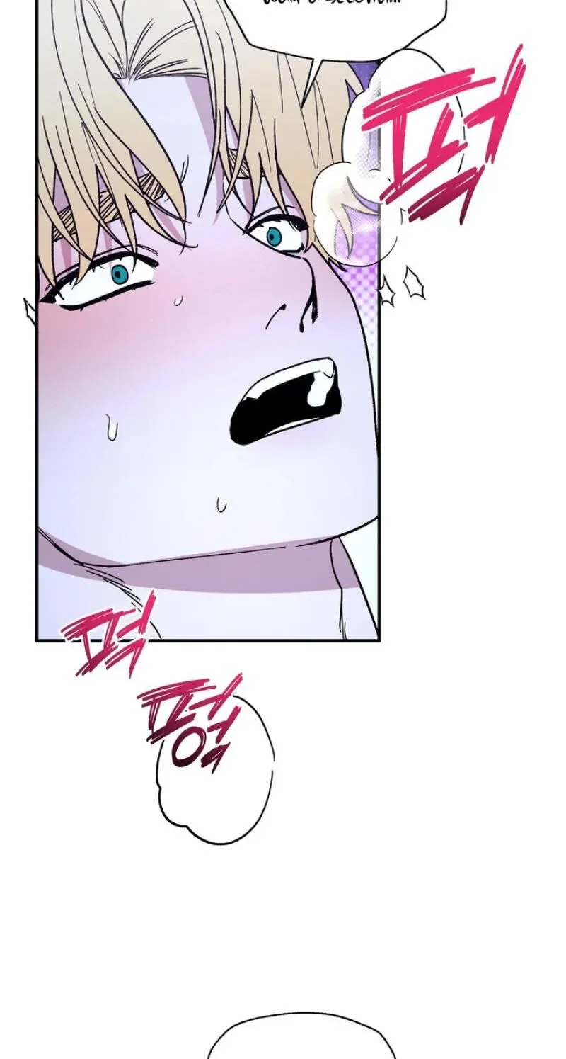 Mute Off - Chapter 20 Page 48