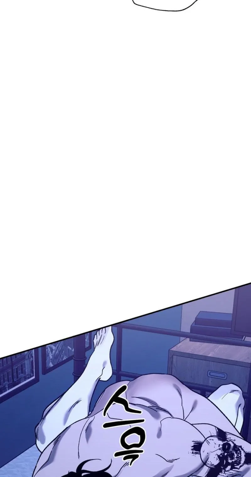 Mute Off - Chapter 20 Page 70