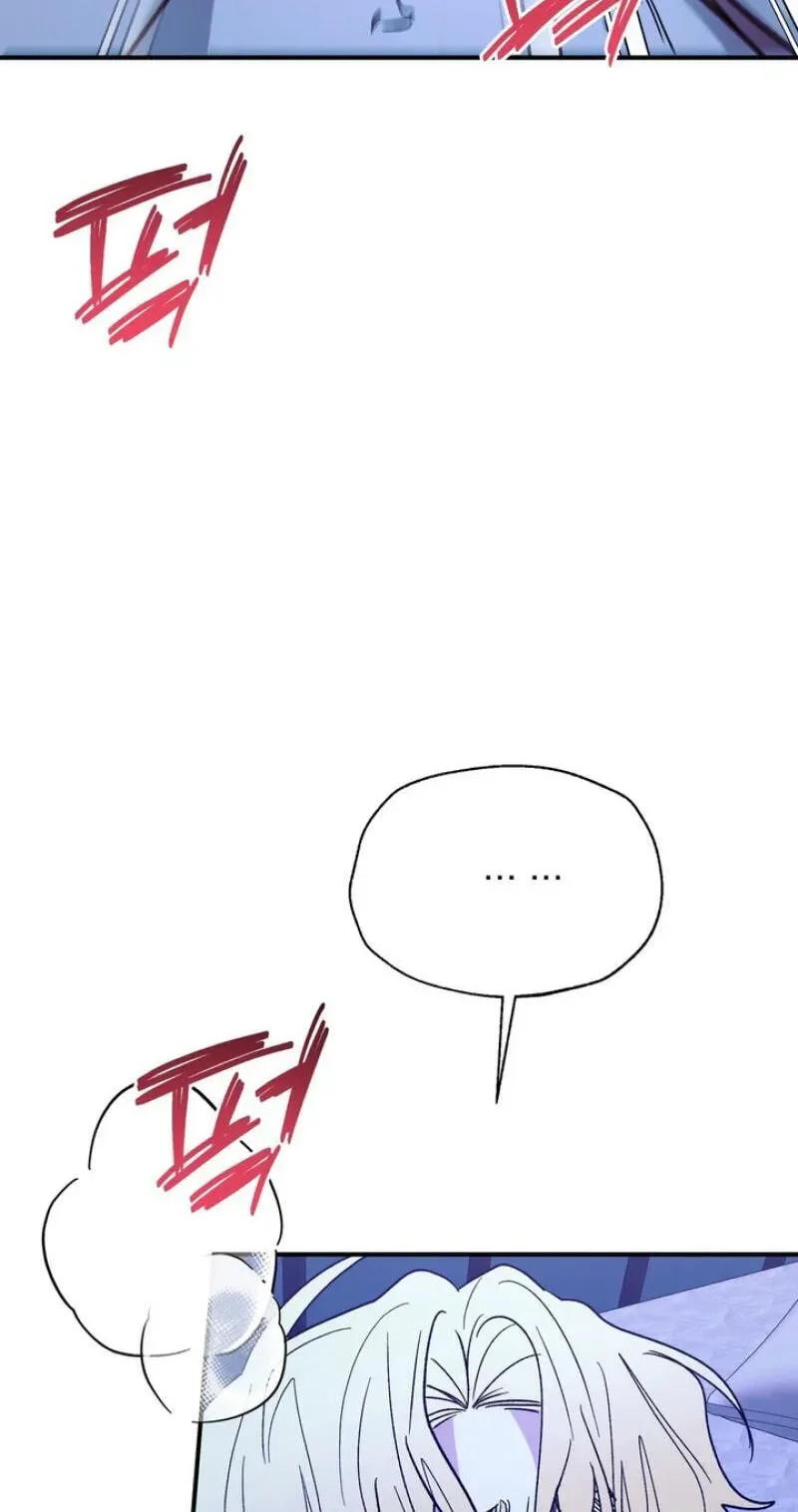 Mute Off - Chapter 20 Page 87