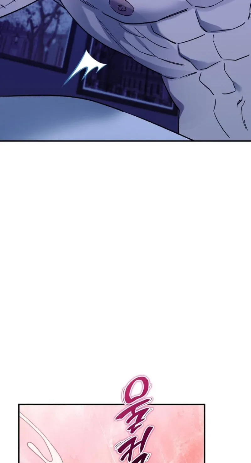 Mute Off - Chapter 20 Page 96