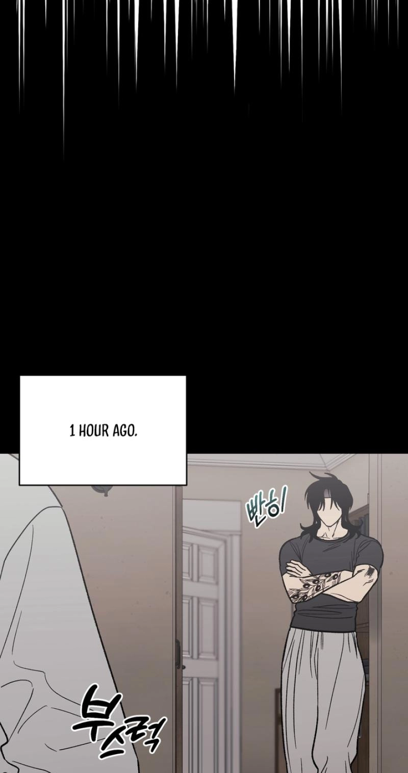 Mute Off - Chapter 21 Page 6