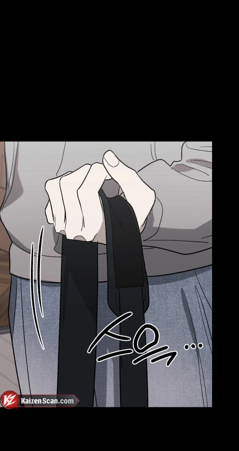 Mute Off - Chapter 21 Page 12