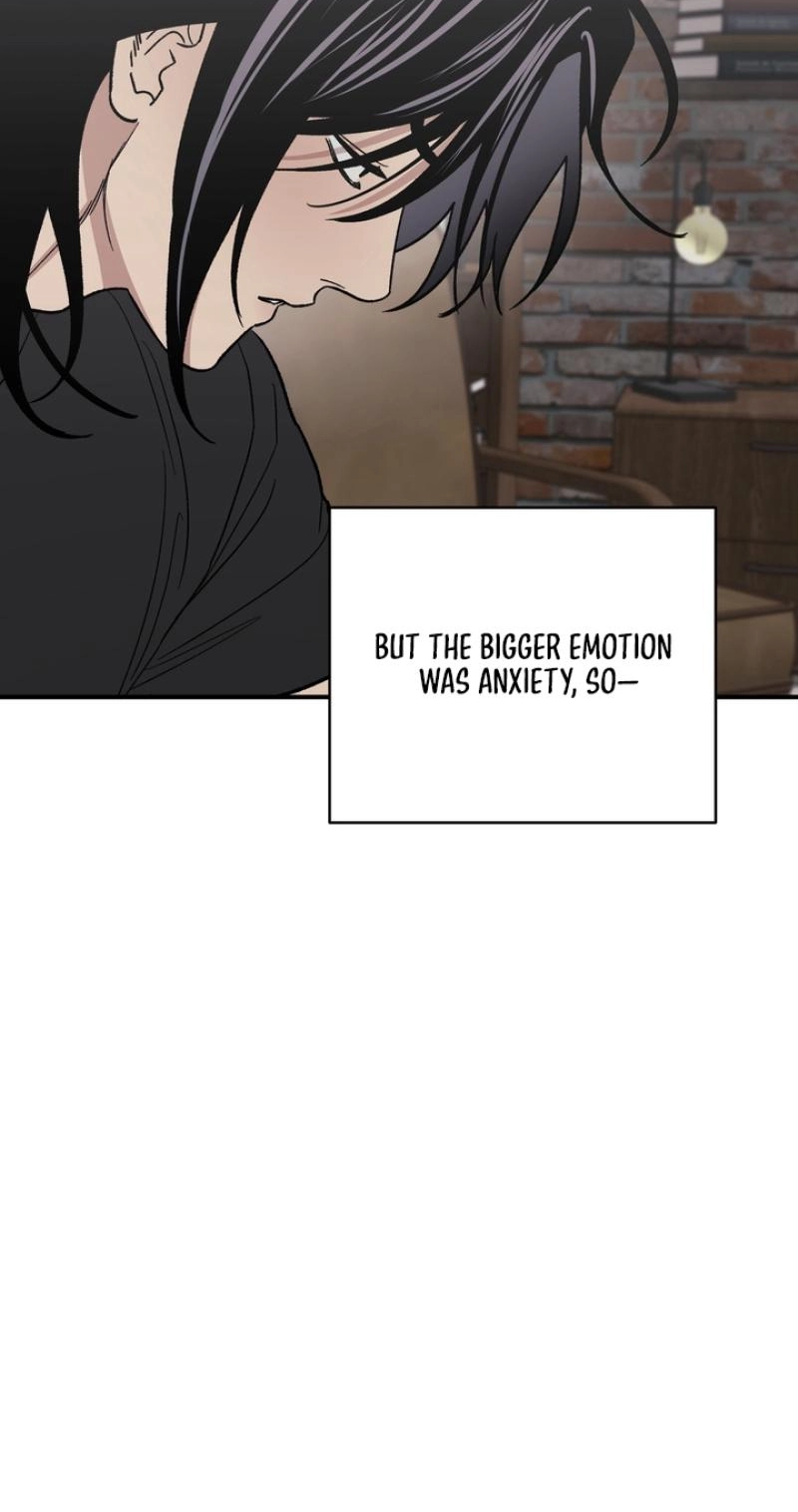Mute Off - Chapter 21 Page 22