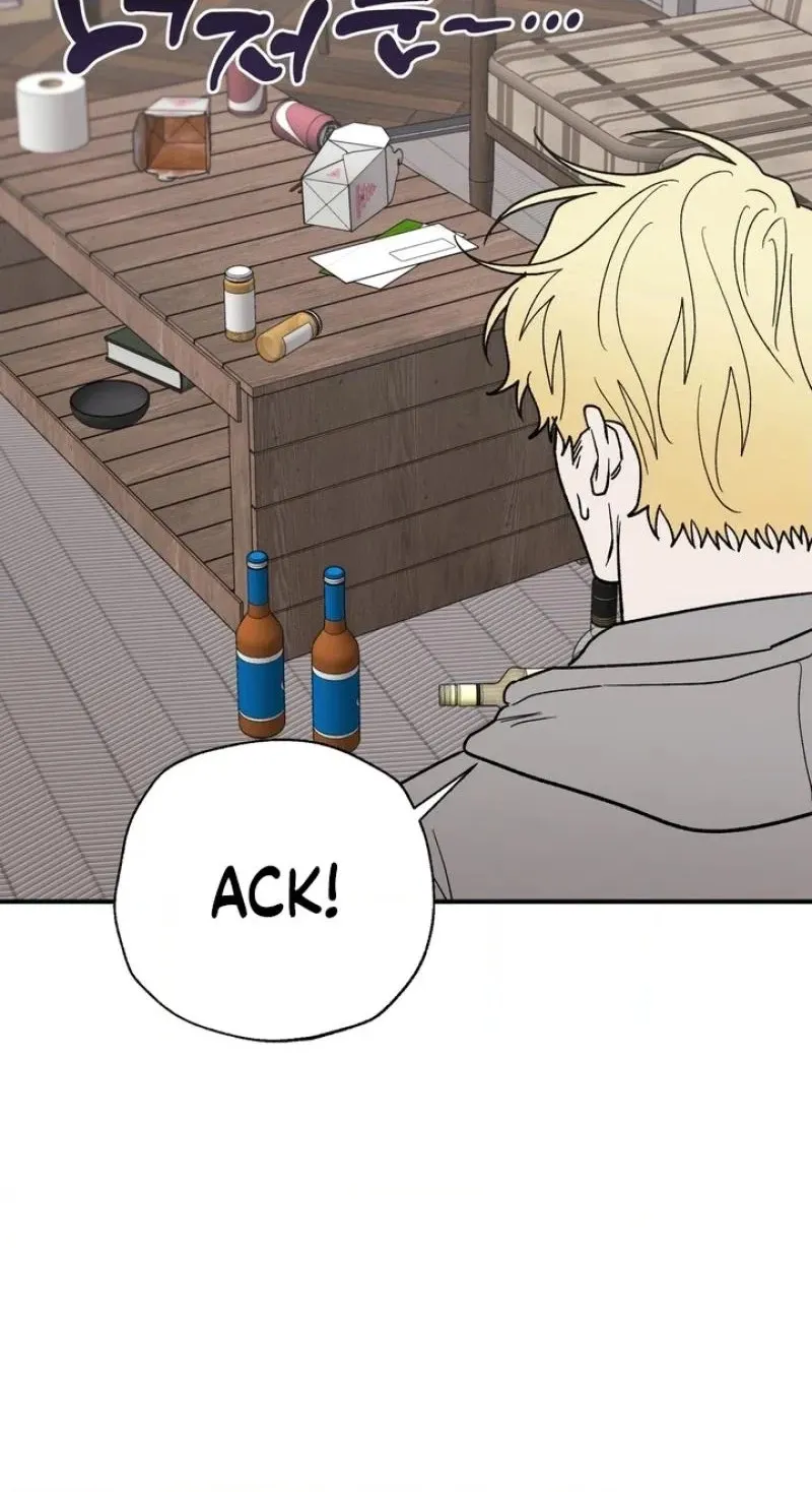 Mute Off - Chapter 21 Page 40