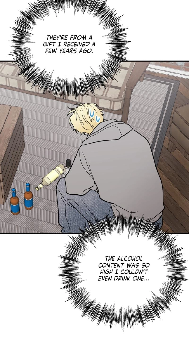Mute Off - Chapter 21 Page 43
