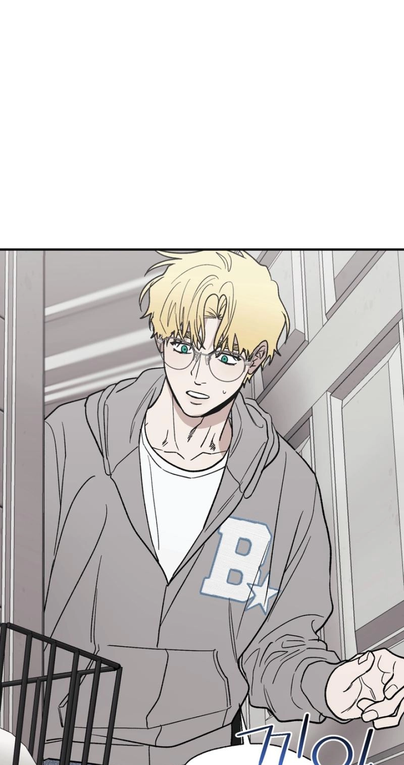 Mute Off - Chapter 21 Page 48