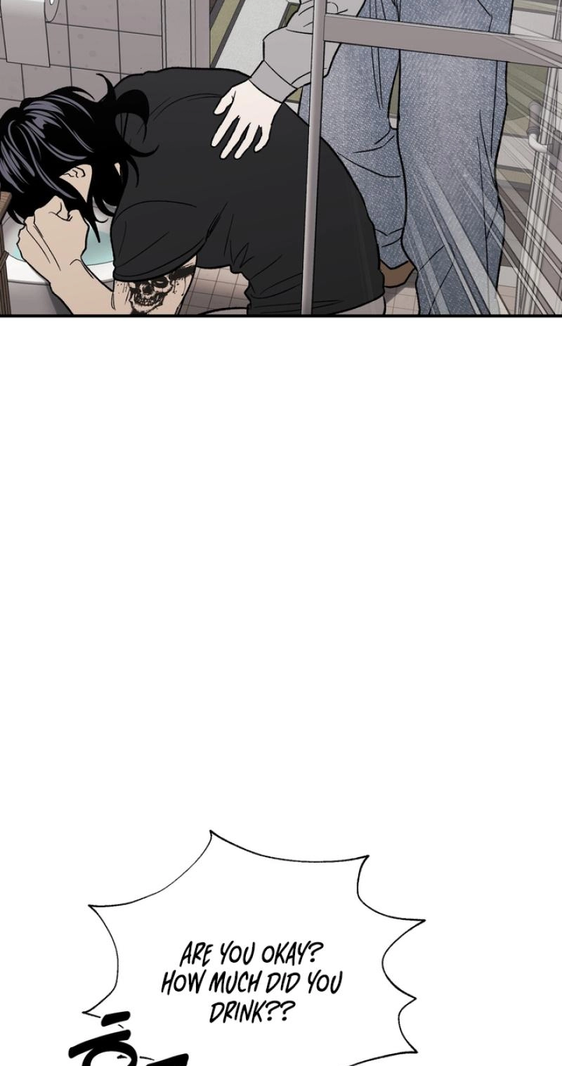 Mute Off - Chapter 21 Page 52