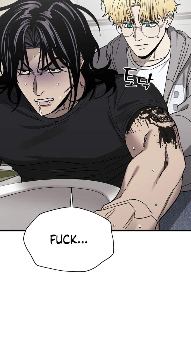 Mute Off - Chapter 21 Page 67