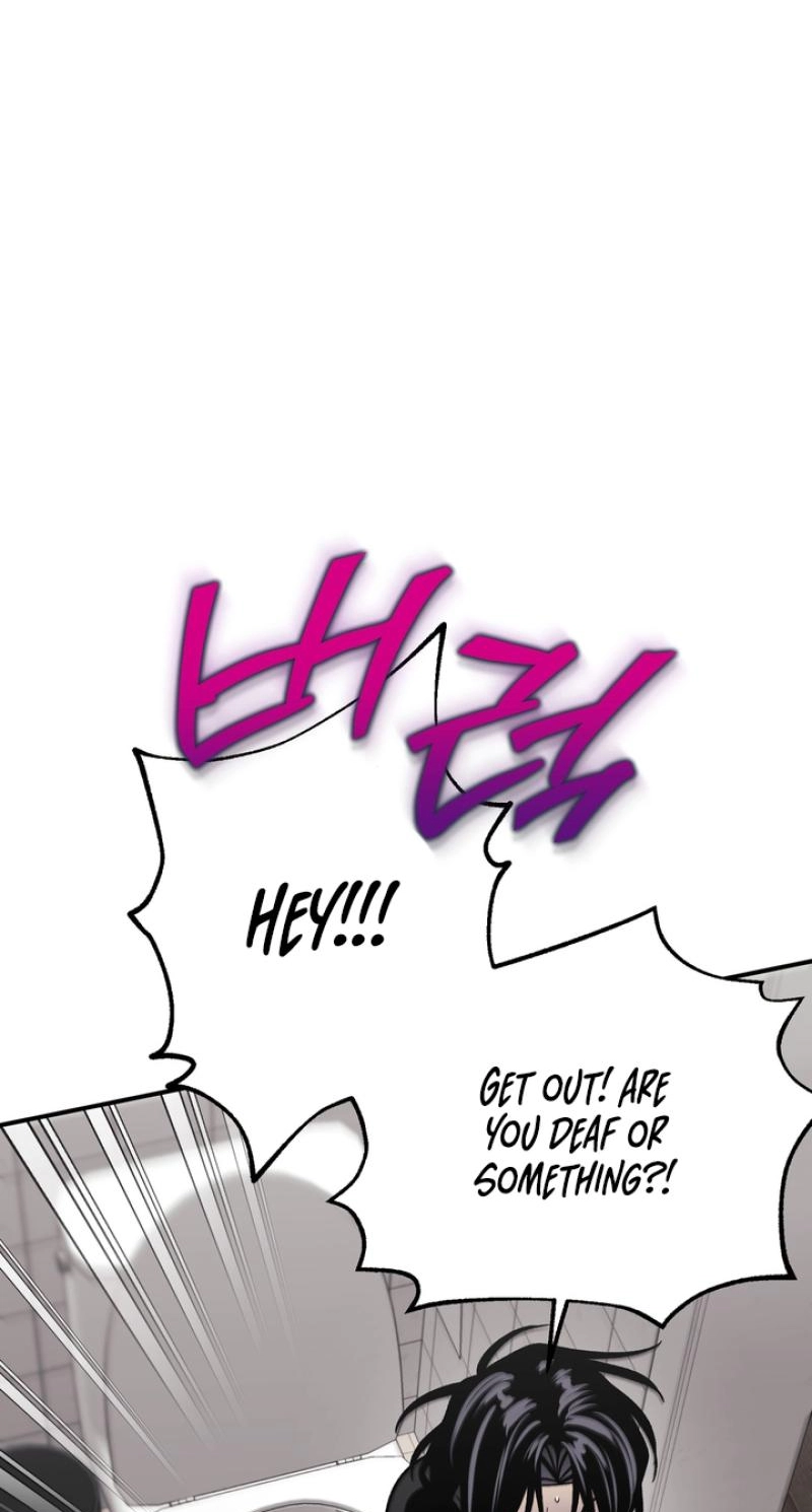 Mute Off - Chapter 21 Page 69