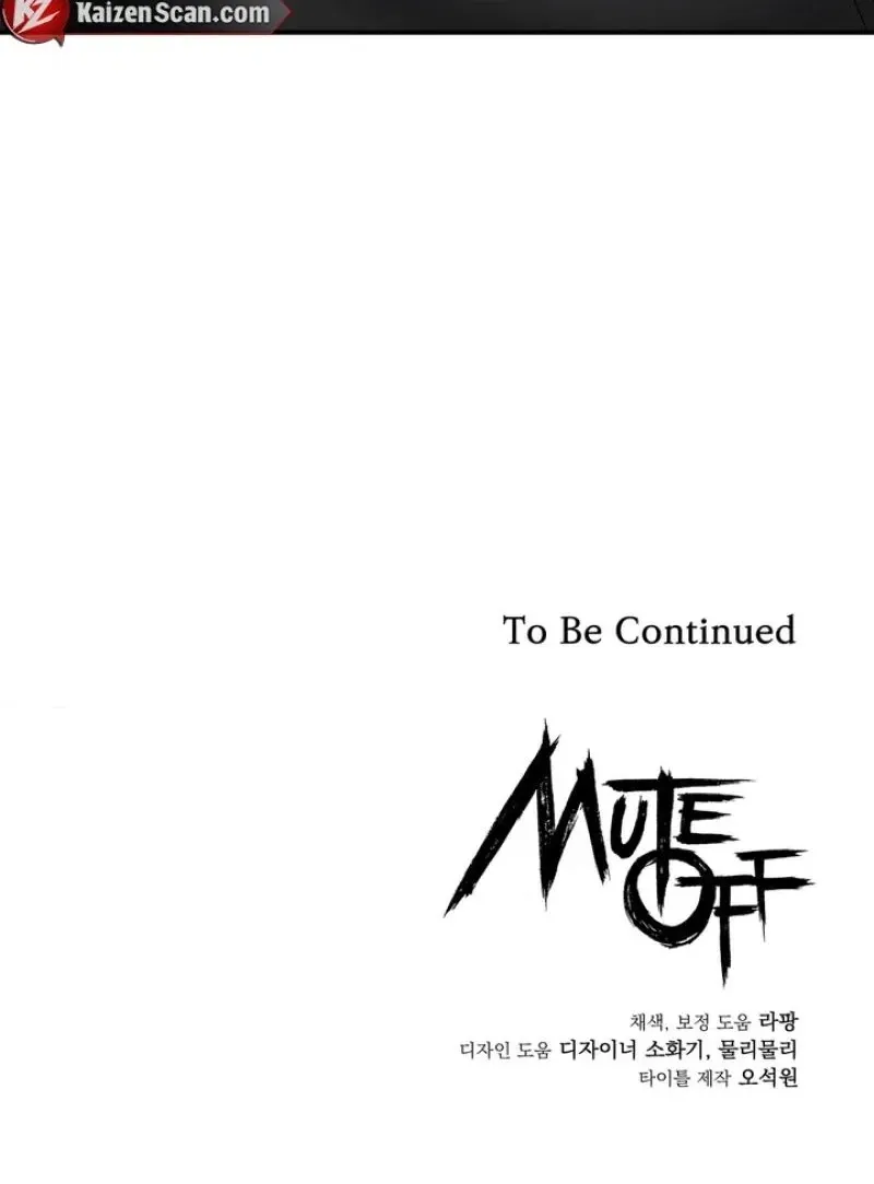 Mute Off - Chapter 21 Page 80