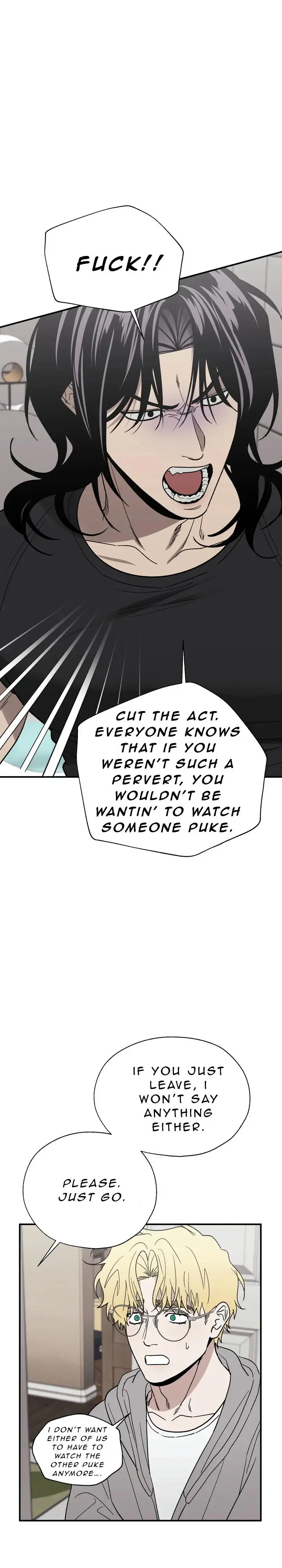 Mute Off - Chapter 22 Page 4