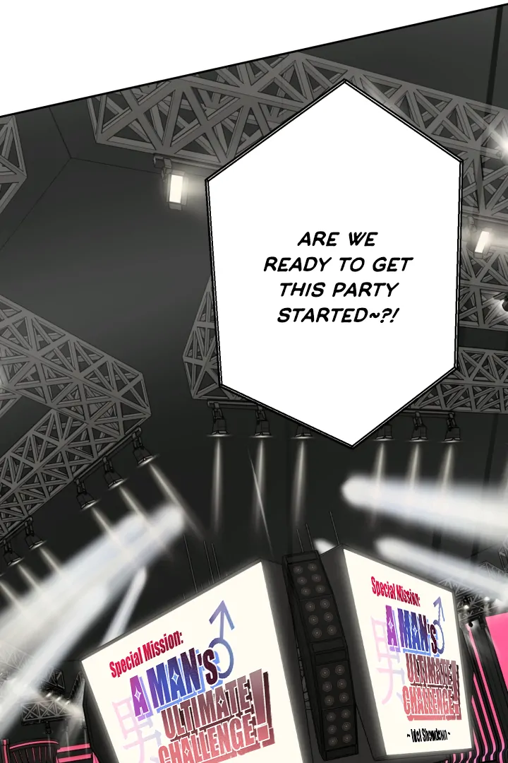 Special Mission: A Man’s Challenge! - Chapter 1 Page 35