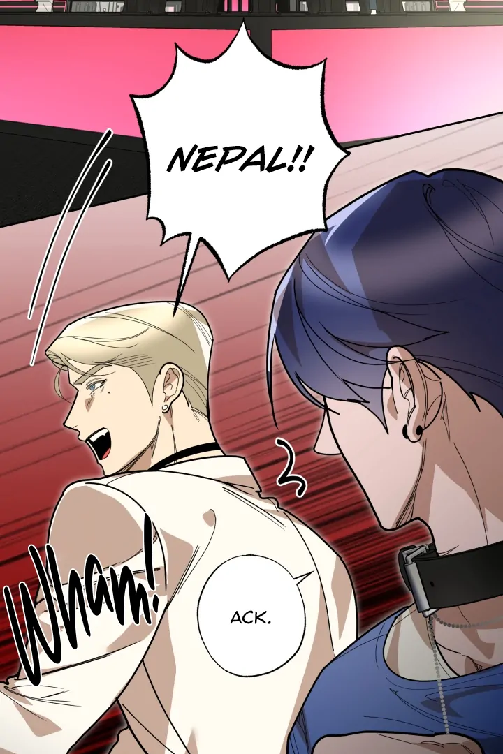 Special Mission: A Man’s Challenge! - Chapter 1 Page 51