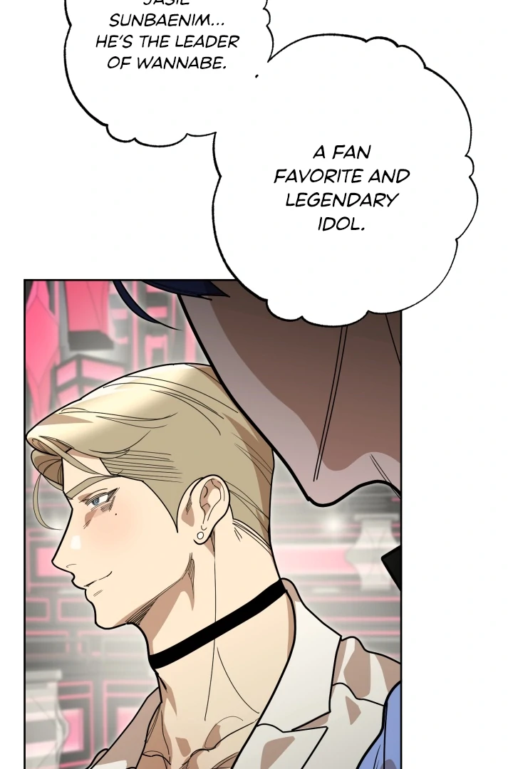 Special Mission: A Man’s Challenge! - Chapter 1 Page 57