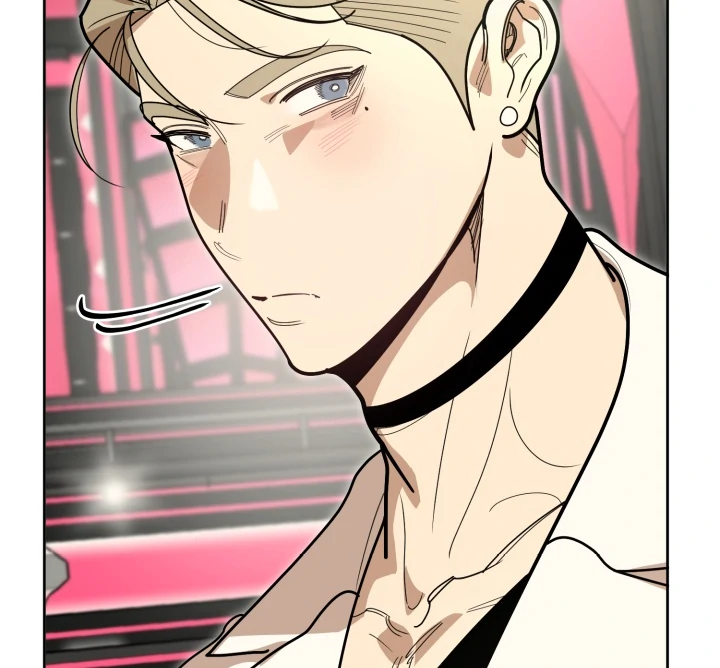 Special Mission: A Man’s Challenge! - Chapter 1 Page 59