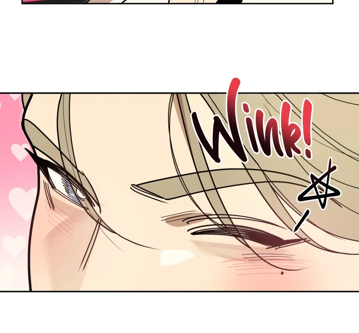 Special Mission: A Man’s Challenge! - Chapter 1 Page 60