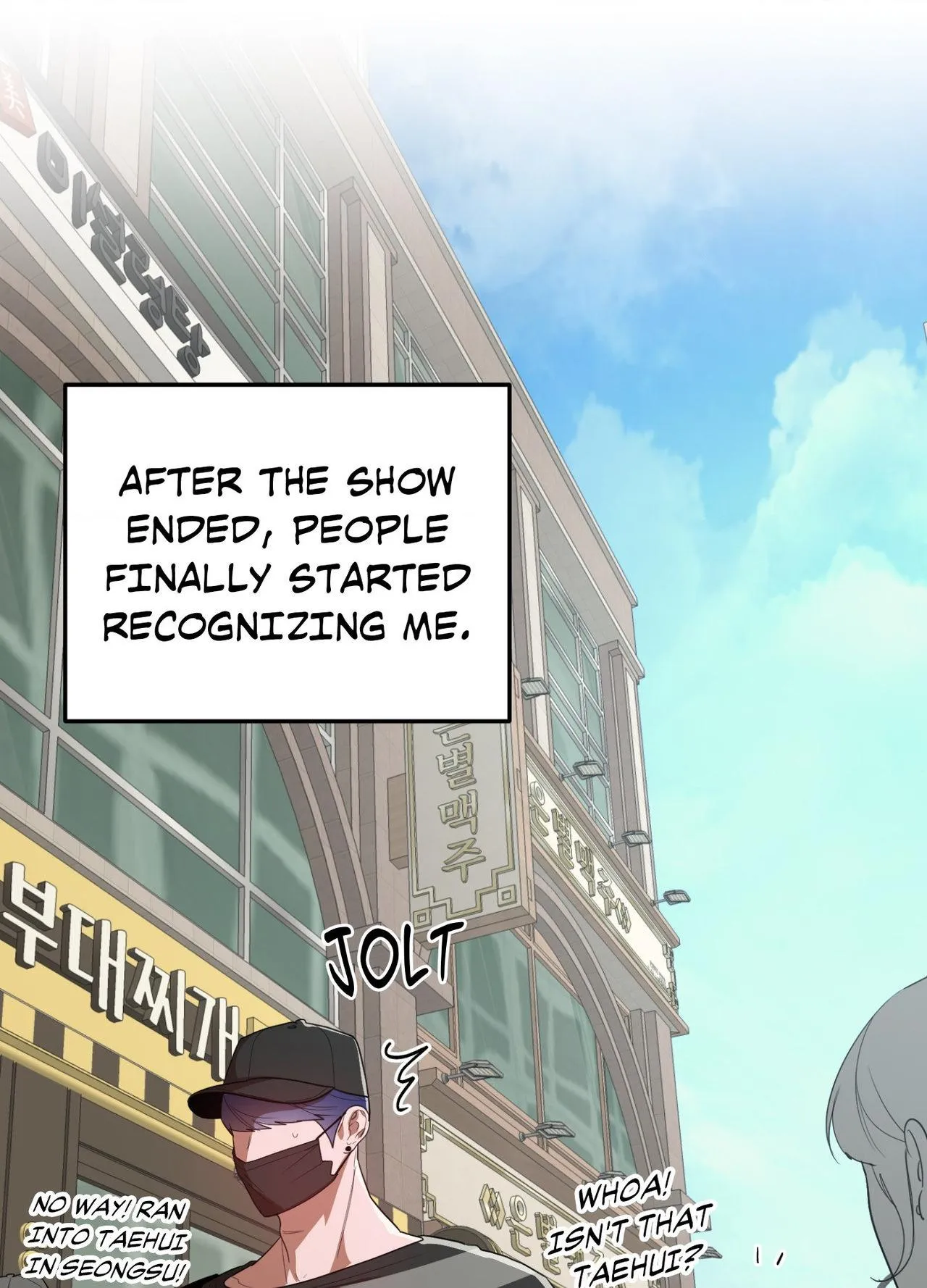 Special Mission: A Man’s Challenge! - Chapter 15 Page 59