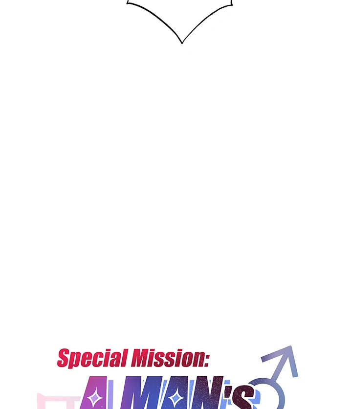 Special Mission: A Man’s Challenge! - Chapter 2 Page 17