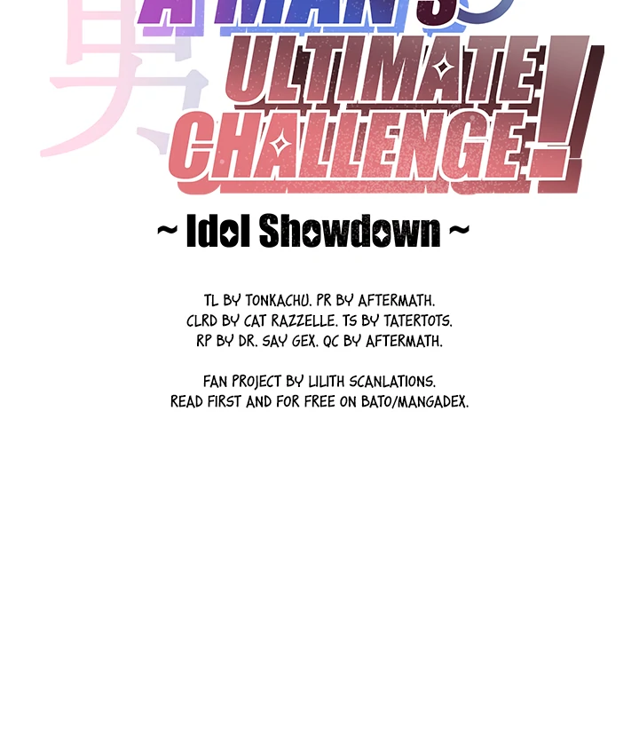 Special Mission: A Man’s Challenge! - Chapter 2 Page 18