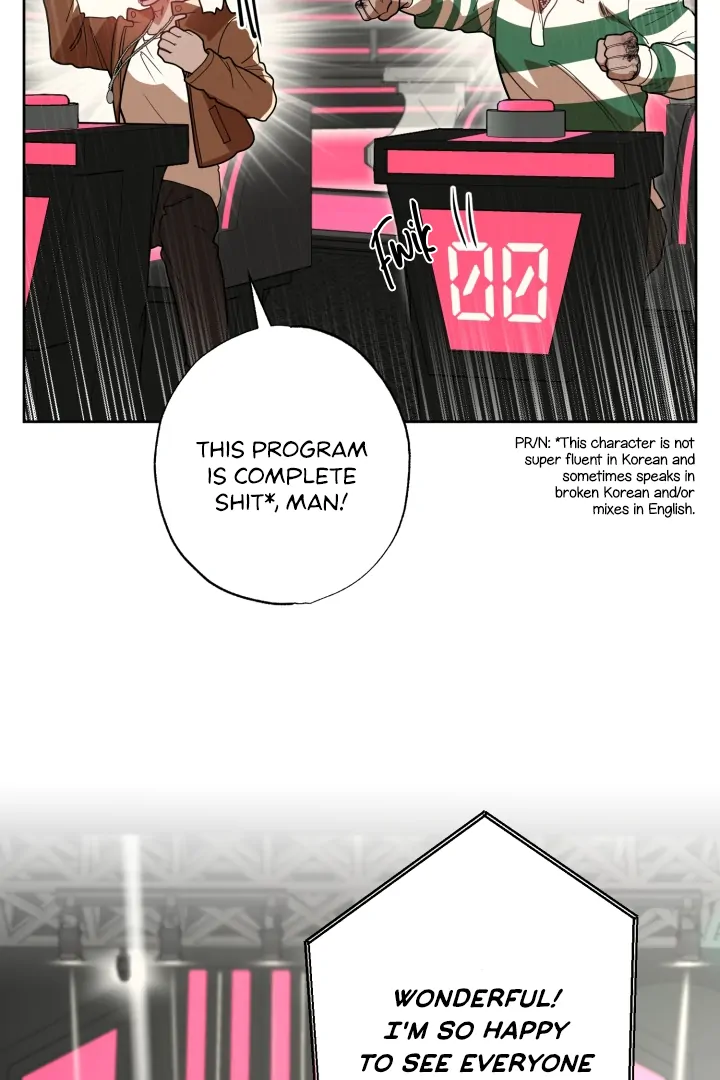 Special Mission: A Man’s Challenge! - Chapter 2 Page 25