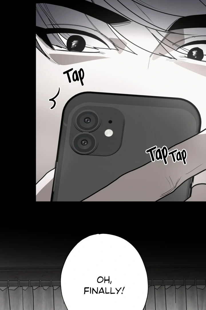 Special Mission: A Man’s Challenge! - Chapter 3 Page 12