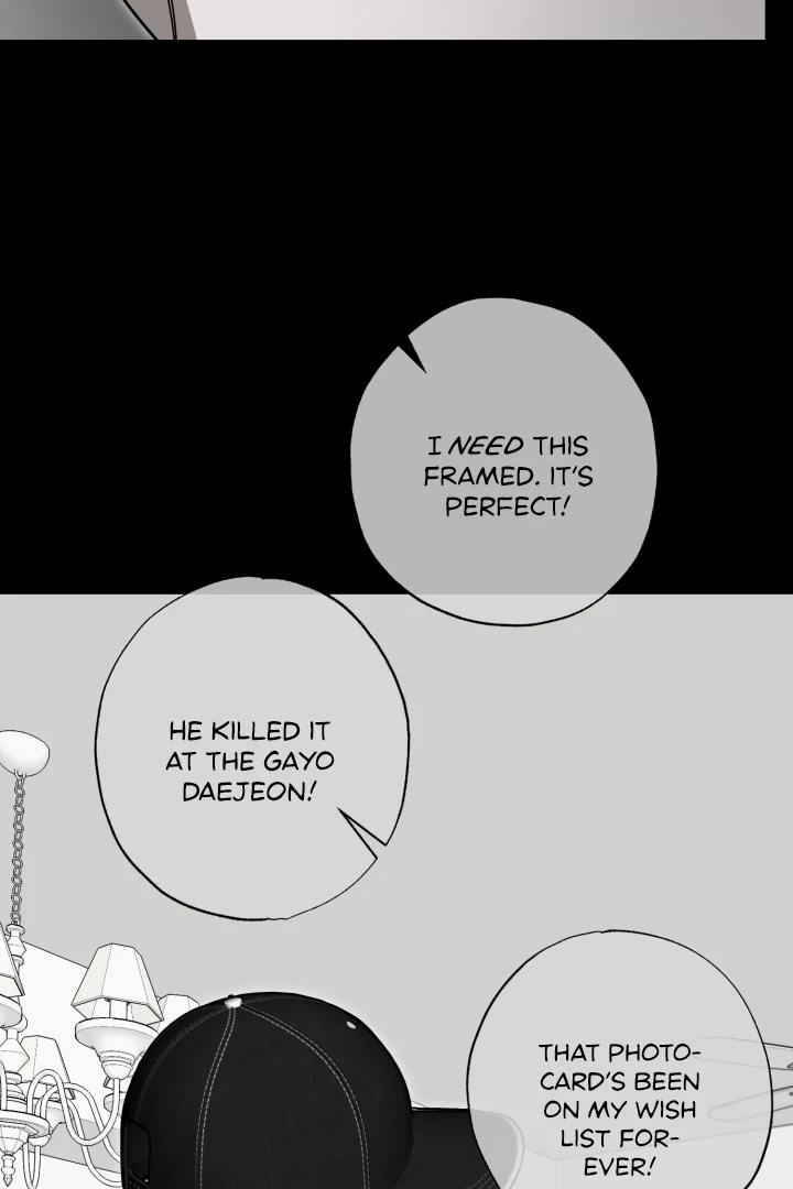 Special Mission: A Man’s Challenge! - Chapter 3 Page 6