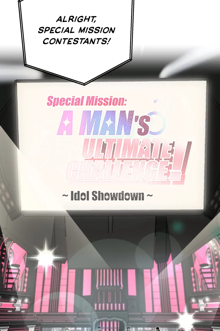 Special Mission: A Man’s Challenge! - Chapter 4 Page 11