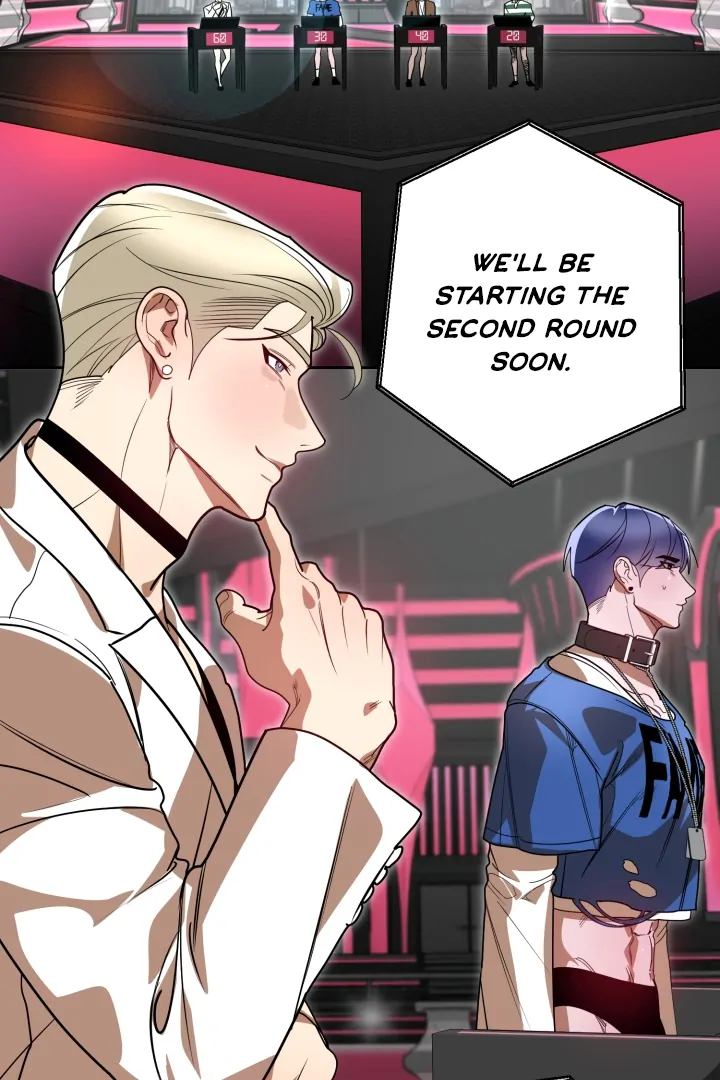 Special Mission: A Man’s Challenge! - Chapter 4 Page 12