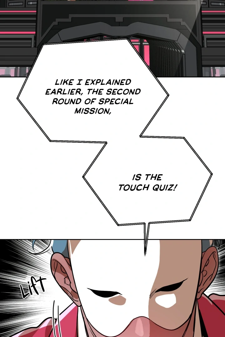 Special Mission: A Man’s Challenge! - Chapter 4 Page 17