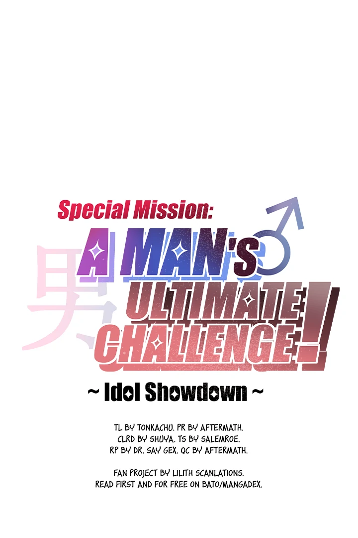Special Mission: A Man’s Challenge! - Chapter 5 Page 1
