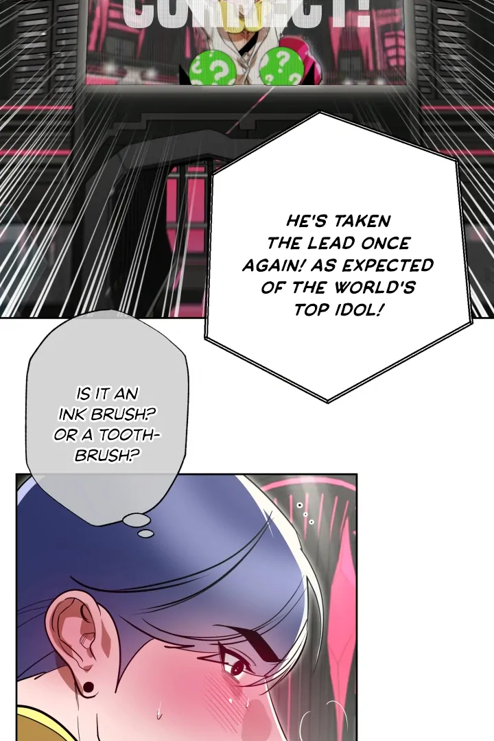 Special Mission: A Man’s Challenge! - Chapter 5 Page 23