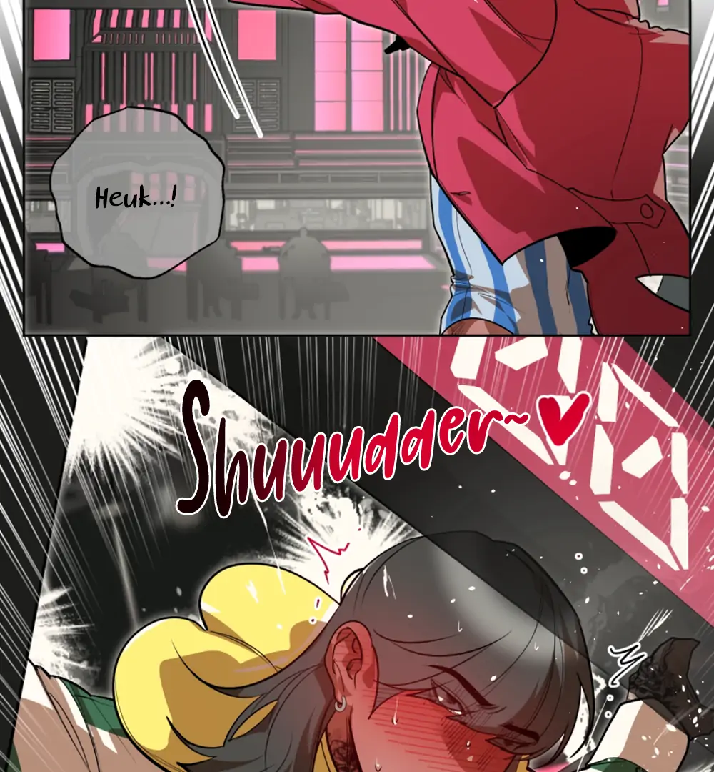 Special Mission: A Man’s Challenge! - Chapter 6 Page 24