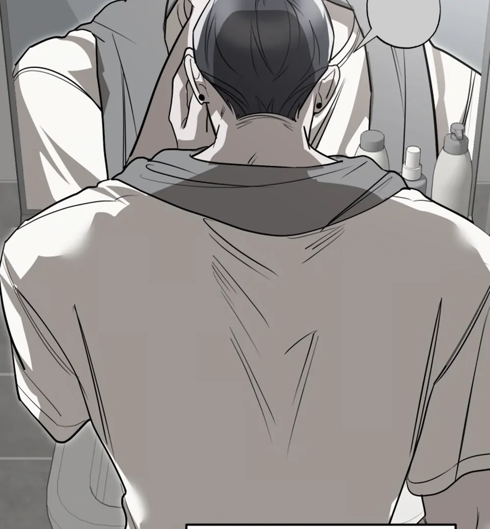 Special Mission: A Man’s Challenge! - Chapter 6 Page 72