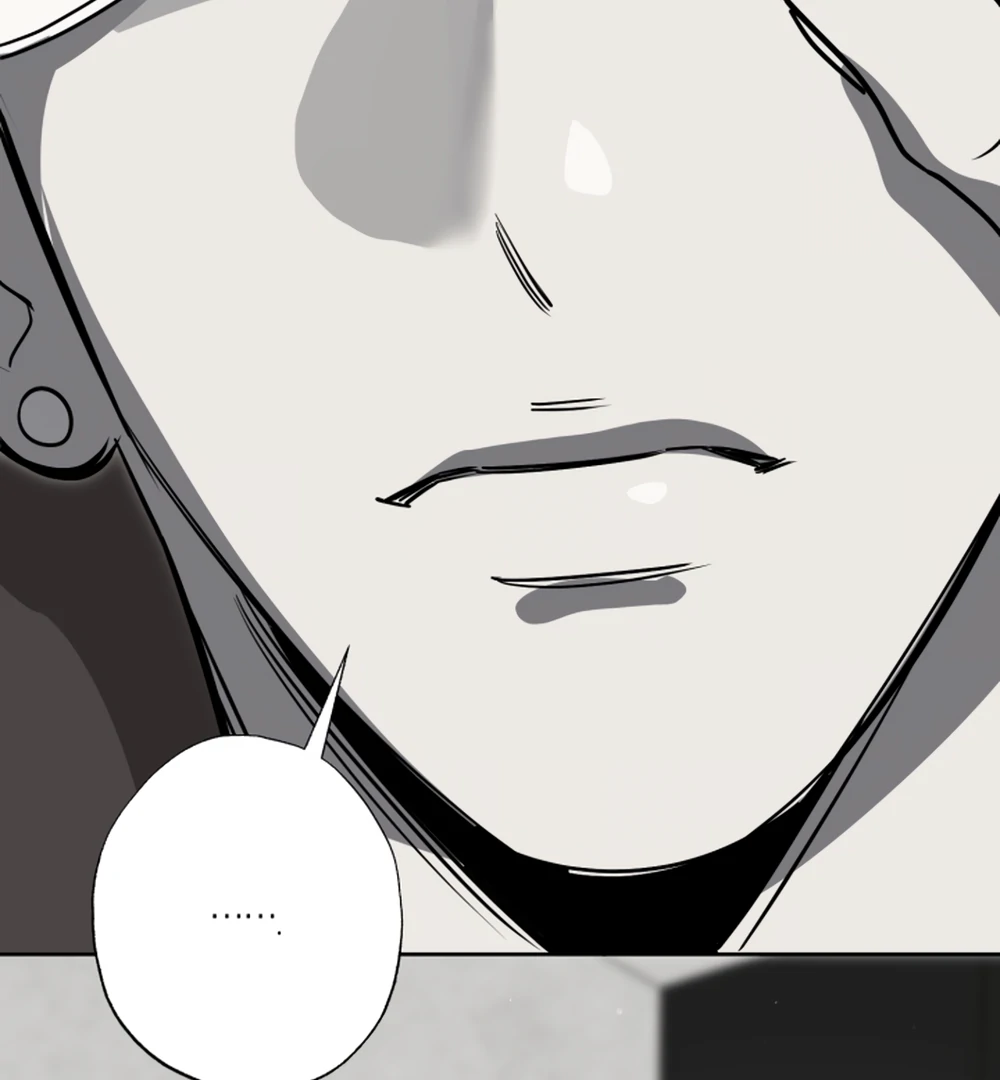 Special Mission: A Man’s Challenge! - Chapter 6 Page 87