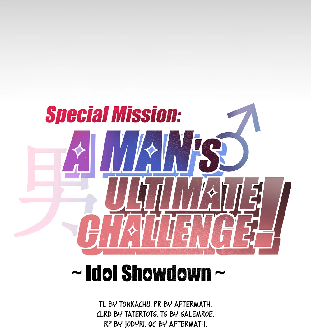 Special Mission: A Man’s Challenge! - Chapter 7 Page 14