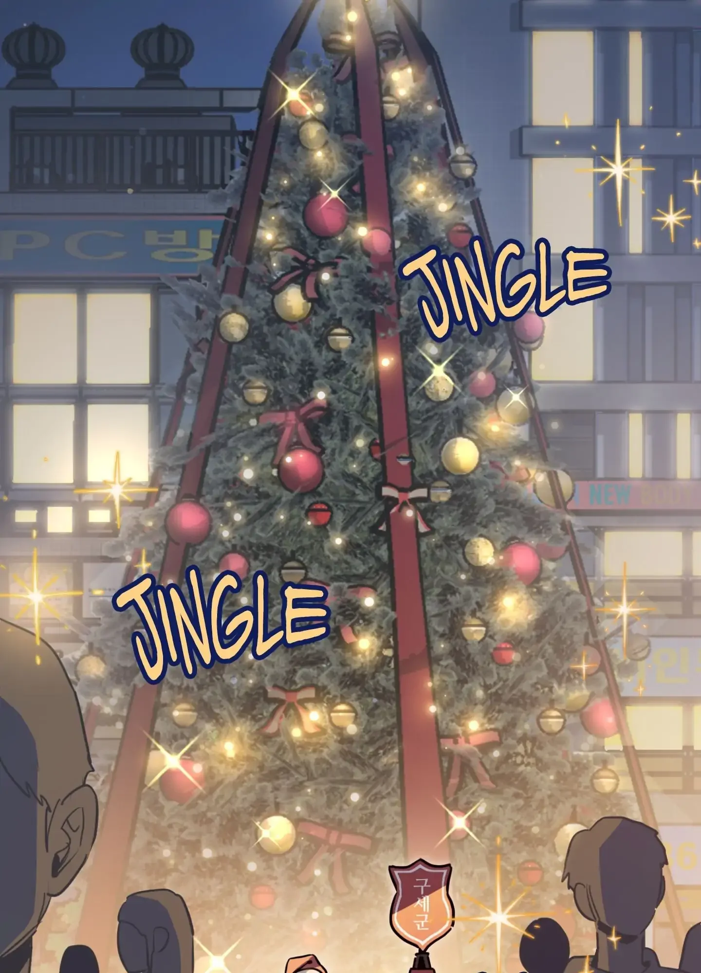 Crazy Rich Santa - Chapter 1 Page 3