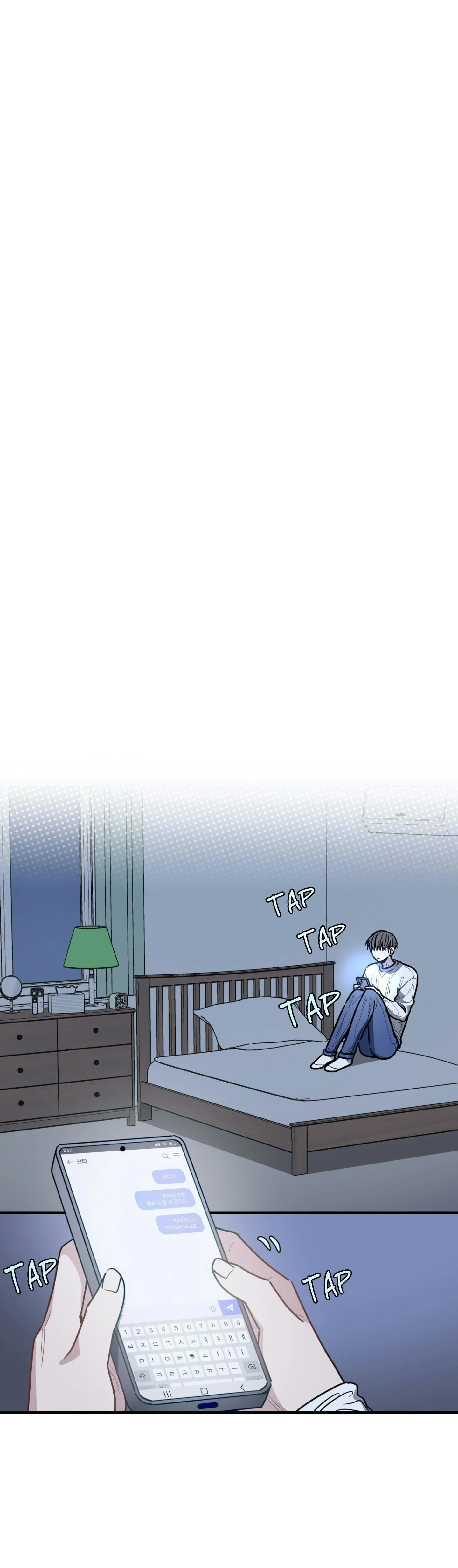 Crazy Rich Santa - Chapter 29 Page 48