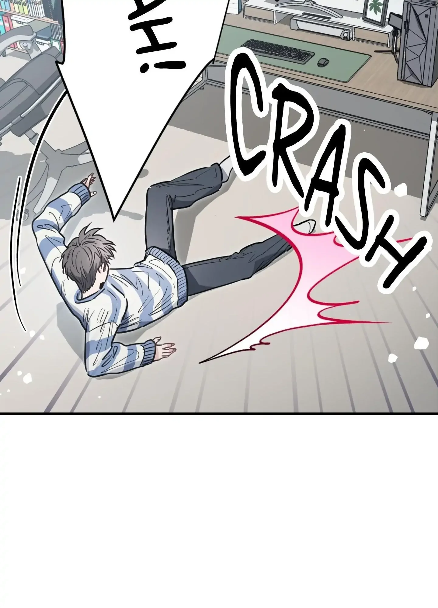 Crazy Rich Santa - Chapter 3 Page 77