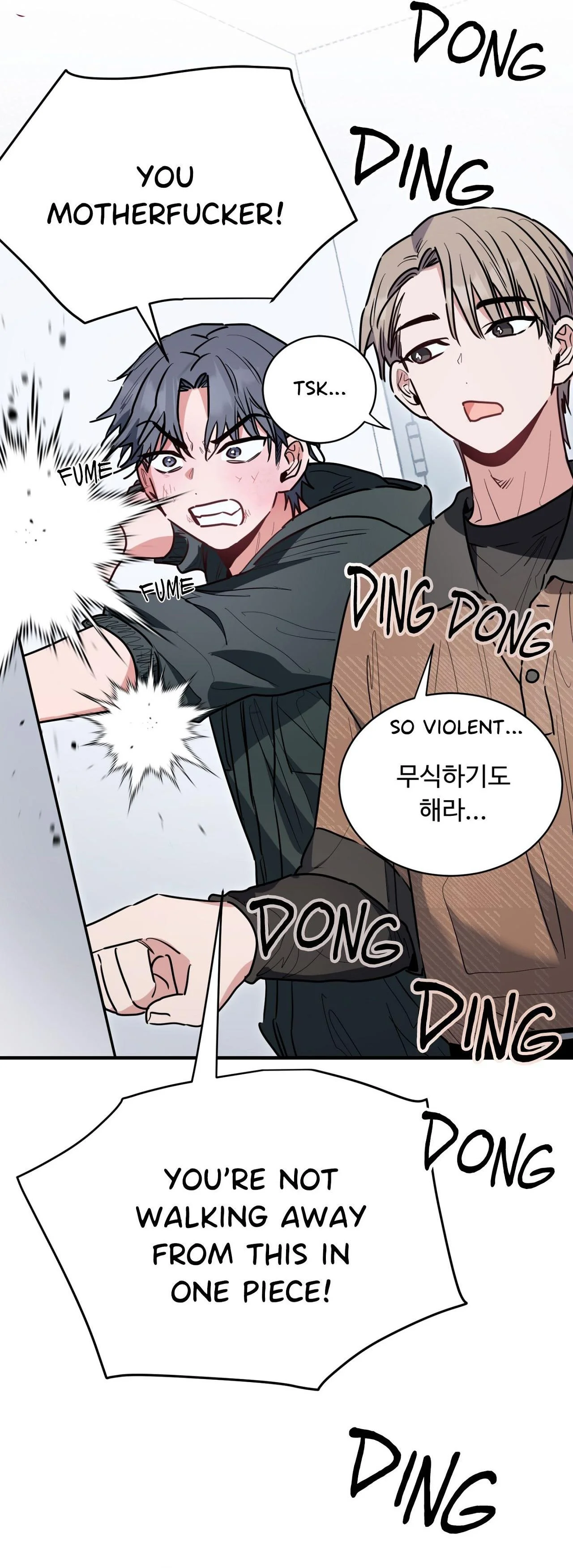 Crazy Rich Santa - Chapter 32 Page 22