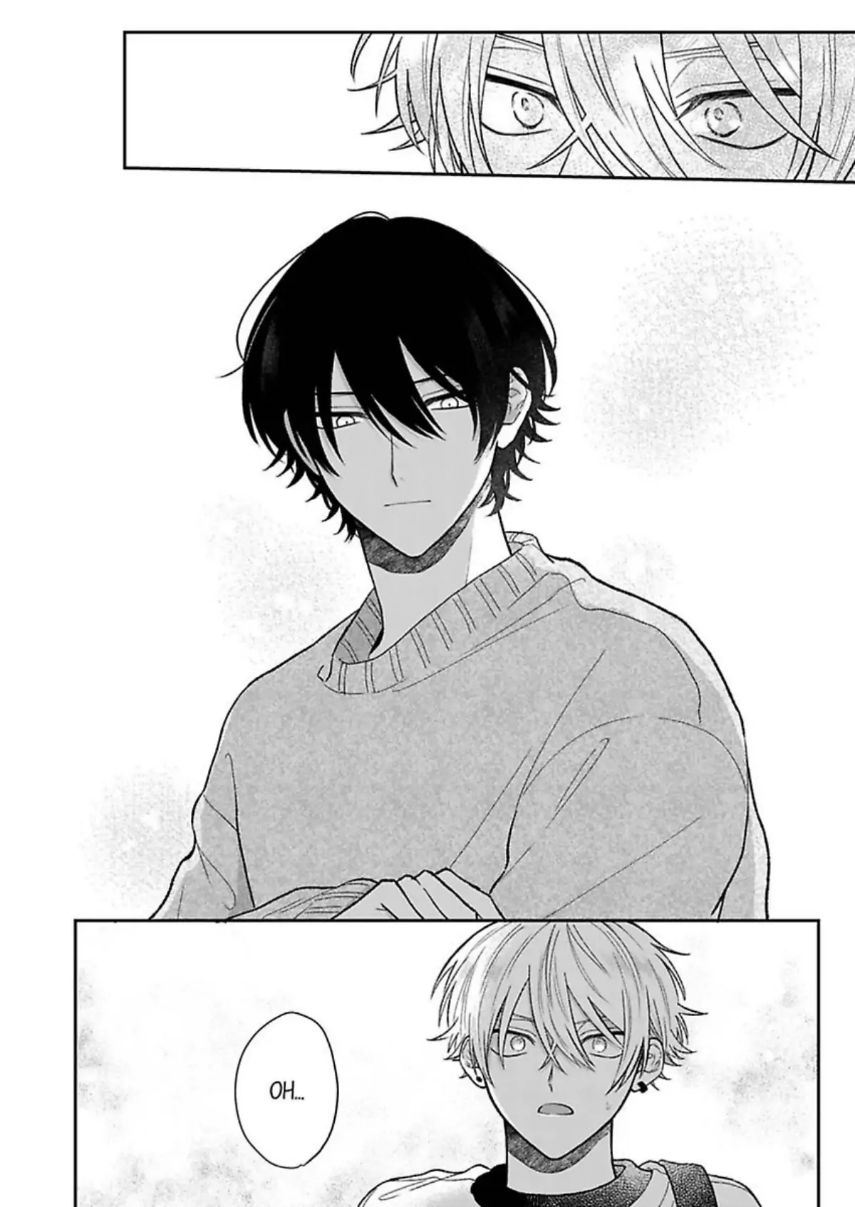 Nakimushikunha Ijiwaru Akumano Iinari - Chapter 1 Page 10