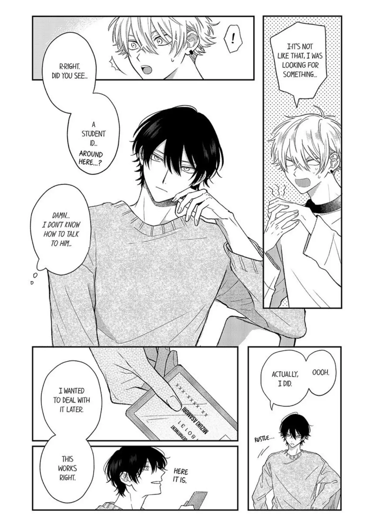 Nakimushikunha Ijiwaru Akumano Iinari - Chapter 1 Page 12