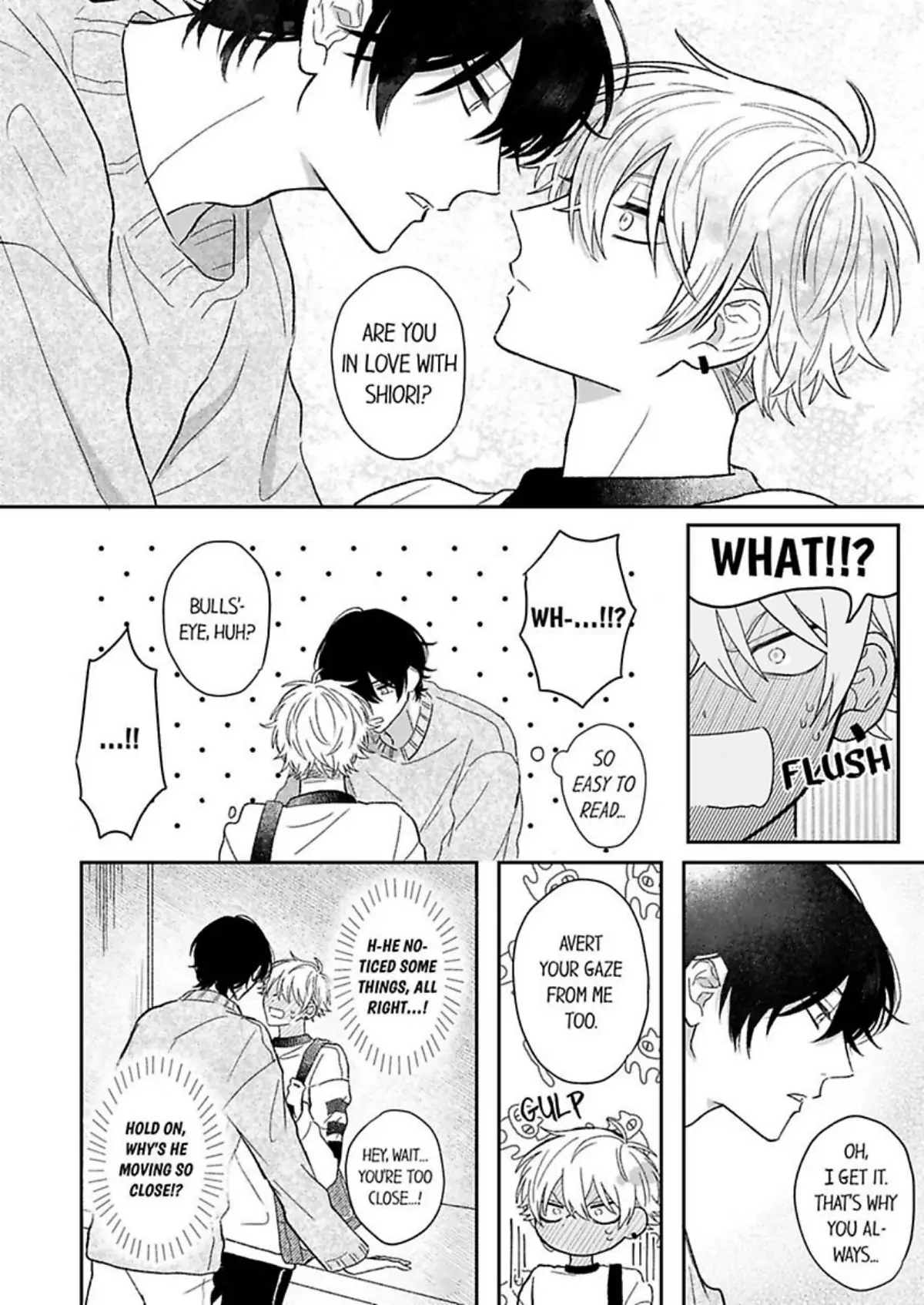 Nakimushikunha Ijiwaru Akumano Iinari - Chapter 1 Page 16